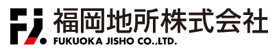 福岡地所